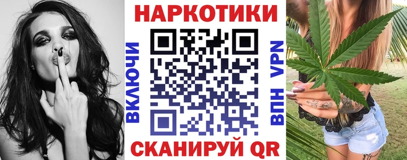 Купить наркоту Октябрьский Альфа ПВП  ГАШ  МАРИХУАНА  КОКАИН 