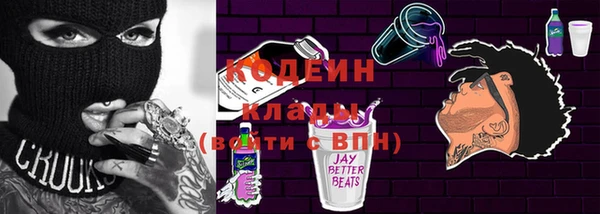 прущий лед Ладушкин