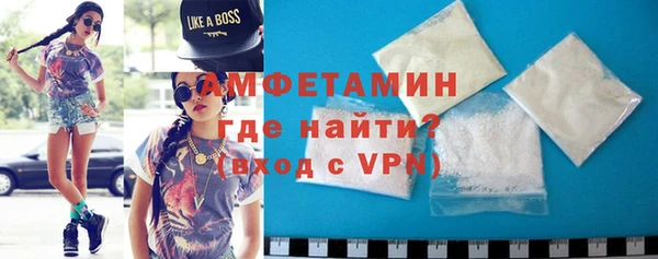 прущий лед Ладушкин