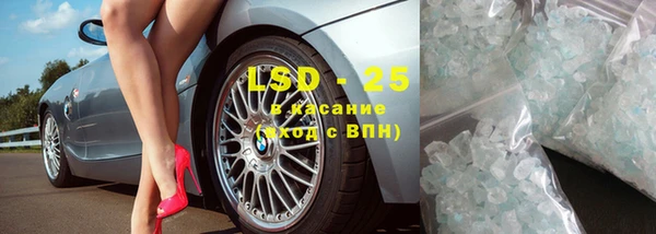 прущий лед Ладушкин