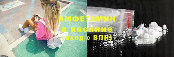 2c-b Лагань