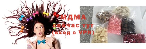 прущий лед Ладушкин