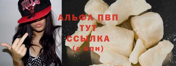 2c-b Лагань