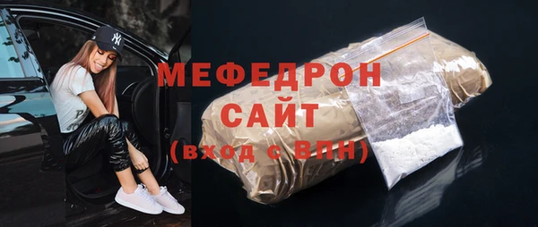 2c-b Лагань