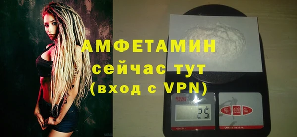 прущий лед Ладушкин