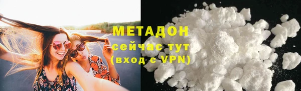 прущий лед Ладушкин