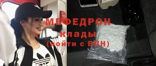МДПВ Нестеровская