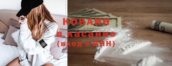 дистиллят марихуана Лабытнанги