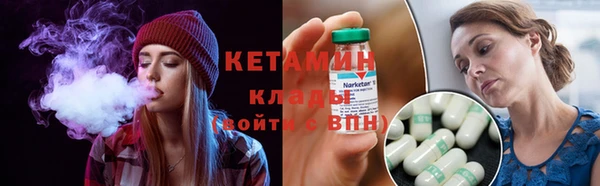 прущий лед Ладушкин