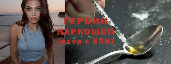 дистиллят марихуана Лабытнанги