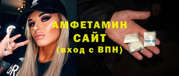 2c-b Лагань