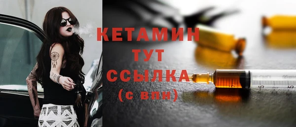 альфа пвп Иноземцево