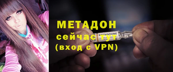 прущий лед Ладушкин