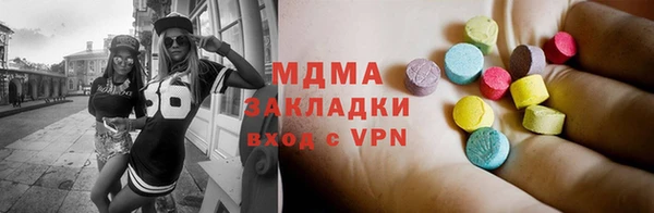 2c-b Лагань