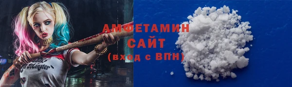 дистиллят марихуана Лабытнанги