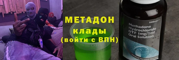 прущий лед Ладушкин