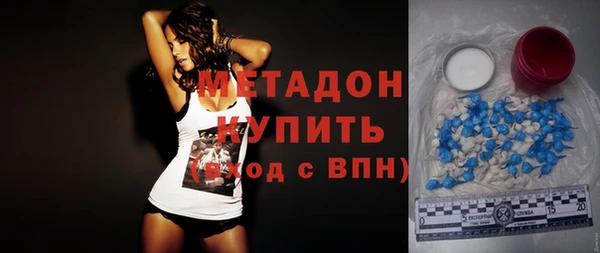 дистиллят марихуана Лабытнанги
