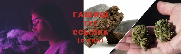 альфа пвп Иноземцево