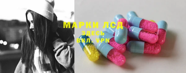 дистиллят марихуана Лабытнанги