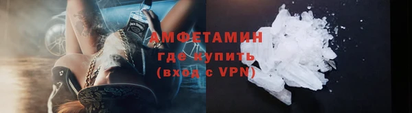 прущий лед Ладушкин