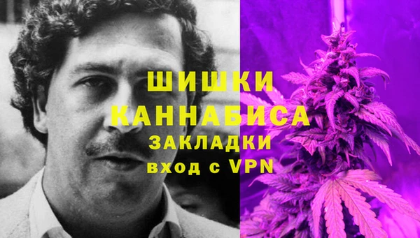 дистиллят марихуана Кущёвская