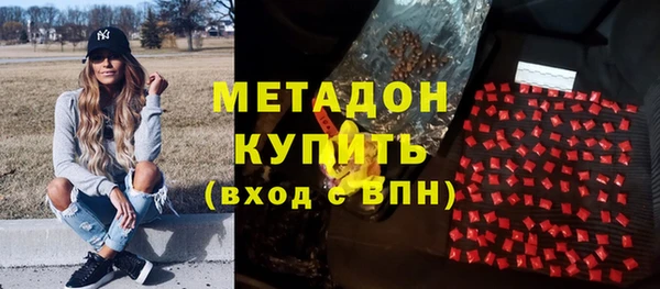 2c-b Лагань