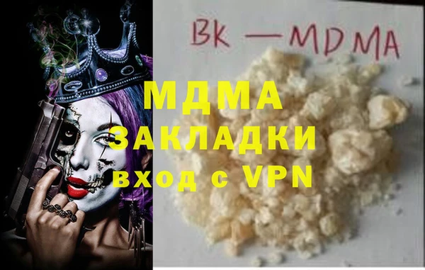 2c-b Лагань