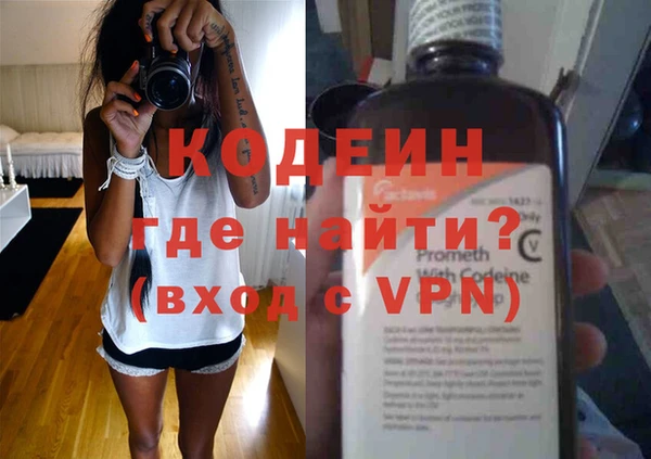 дистиллят марихуана Лабытнанги