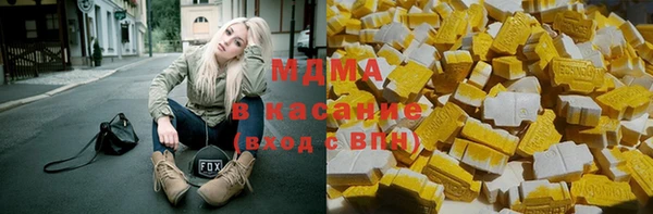 дистиллят марихуана Лабытнанги