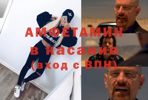 прущий лед Ладушкин