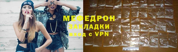 2c-b Лагань