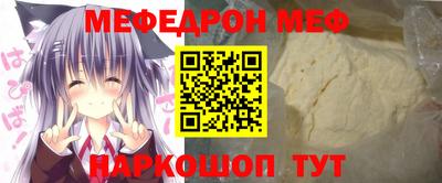 марки nbome Конаково