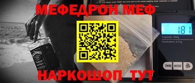 Альфа ПВП Коммунар
