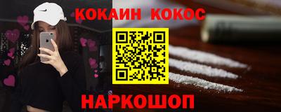 Альфа ПВП Коммунар