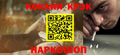 Альфа ПВП Коммунар