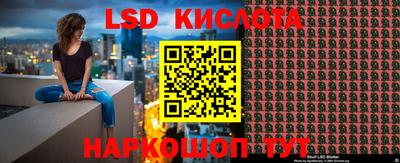 марки nbome Конаково