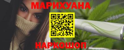 тгк Комсомольск-на-Амуре