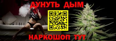 Альфа ПВП Коммунар