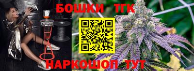 Альфа ПВП Коммунар