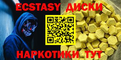 Альфа ПВП Коммунар