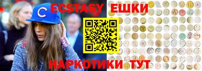 марки nbome Конаково