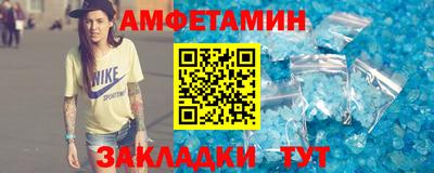 Альфа ПВП Коммунар
