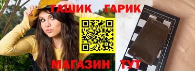 Альфа ПВП Коммунар