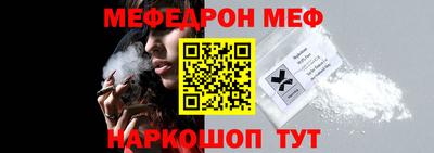 Альфа ПВП Коммунар