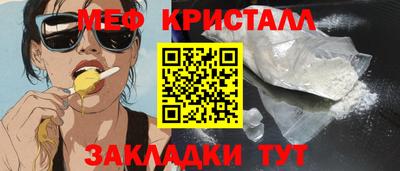 марки nbome Конаково
