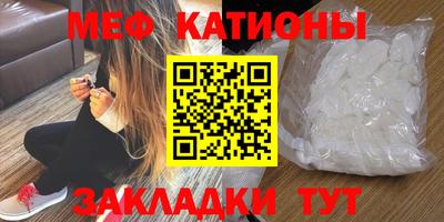 Альфа ПВП Коммунар
