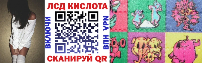 Марки NBOMe 1,5мг  Октябрьский 
